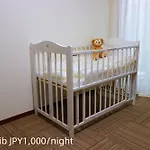 Sherry\'S Home